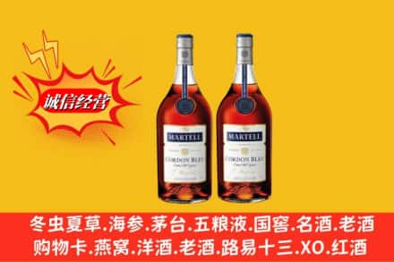 怀宁县高价上门回收洋酒蓝带价格